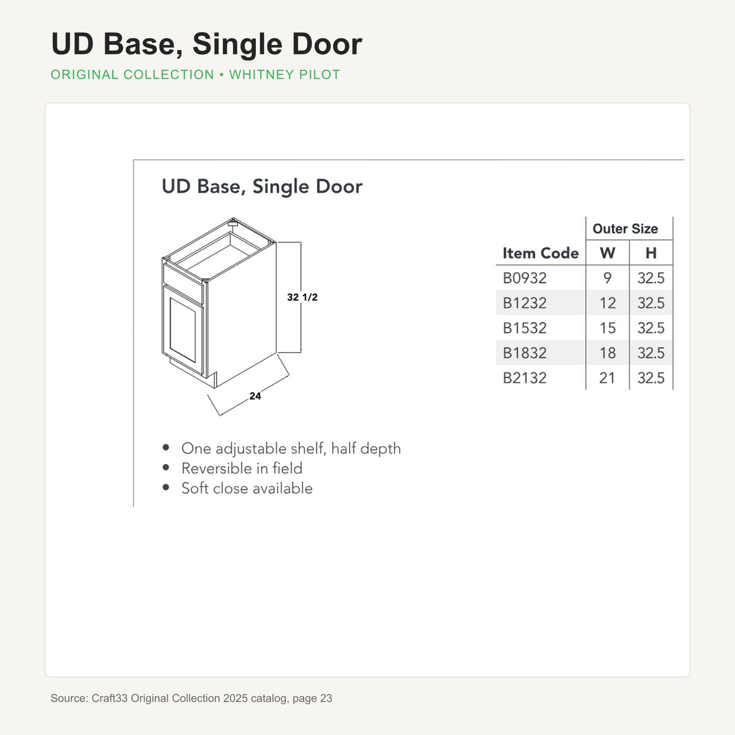 UD Base, Single Door